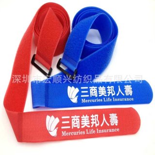 Colorful magic paste Luggage straps Travel Accessories Suitcase Packing Belt with buckle