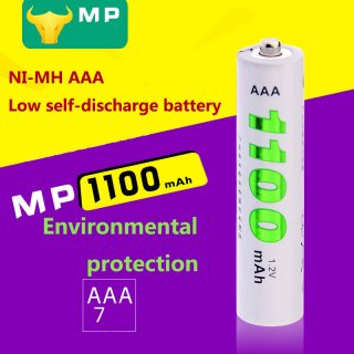 Battery NI-MH AAA1100MAH Low self-discharge 1.2V 1100mAh