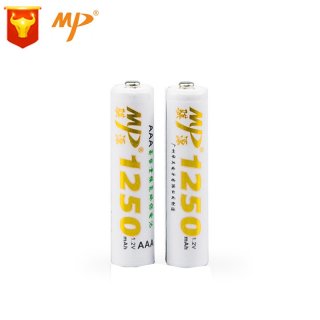 White NI-MH AAA 1250MAH 1.2V Rechargeable Battery