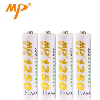 Free shipping NI-MH N0.7 AAA Rechargeable Battery 1.2v 1250mAh 4pcs/lot with Storage box