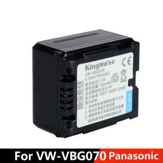 Quality KingMa Camera Battery 7.4V 720mAh for Panasonic VW-VBG070