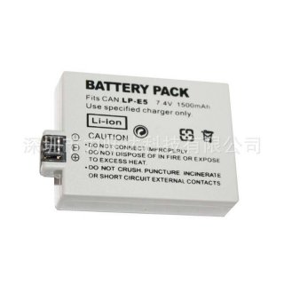 Wholesale battery LP-E5 li-ion battery 7.4V 1500mAh for Canon digital camera