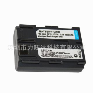 Camera Battery BP-511 BP 511 Batteries for Canon BP-511 BP-511A BP511 BP-512