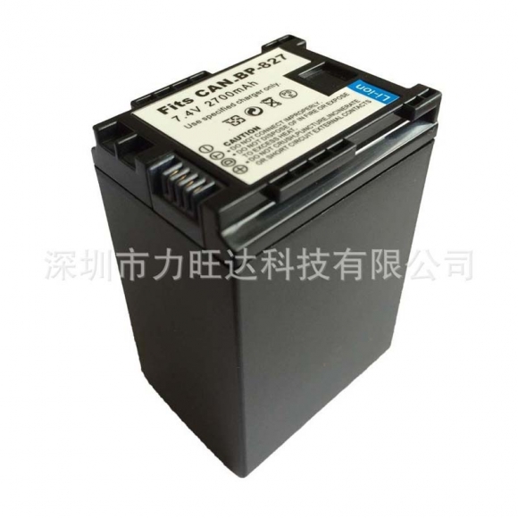 BP-827 BP 827 BP827 Batteries for CANON with power display for canon accessories + wholesale