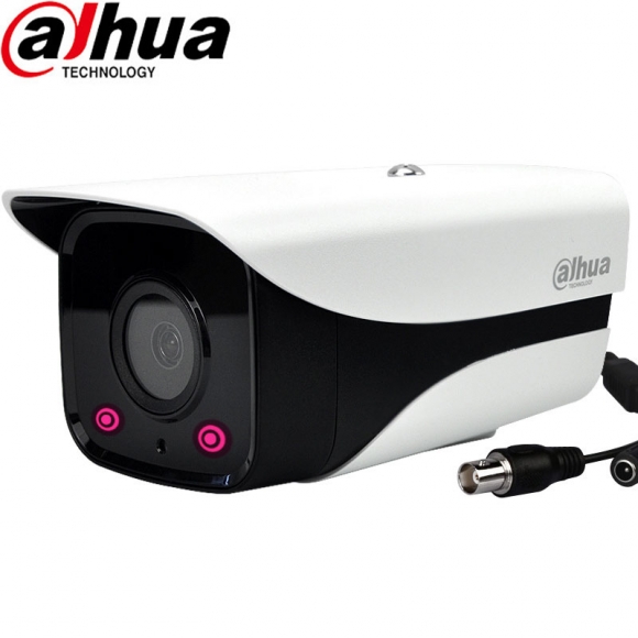 Dahua HDCVI Camera IR-Bullet Camera White/Black DH-HAC-HFW1100M-I2