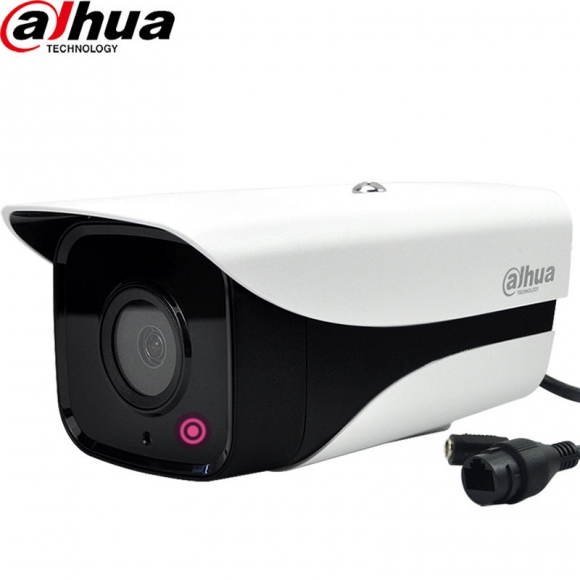 Dahua HDCVI Security IR-Bullet Camera White/Black DH-IPC-HFW2125M-I1