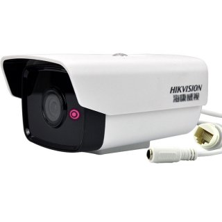 Surveillance Camera 2 Megapixel IR-Bullet Camera DS-2CD1221D-I3