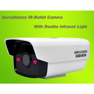 Surveillance IR-Bullet Camera POE 2 Megapixel With Double Infrared Light DS-2CD1221-I5