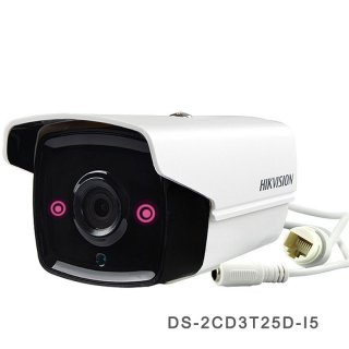 2MP HD Security Camera With 50M IR Bullet Camera DS-2CD3T25D-I5