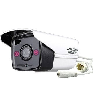 1.3MP Security Camera With 50M IR Multi language Bullet Camera DS-2CD3T10-I5