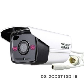 1.3MP CCTV Camera With 960P 50M IR Bullet Camera DS-2CD3T10D-I5