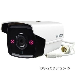 2MP Network IP Camera With 1080P 50M IR Bullet Camera DS-2CD3T25-I5