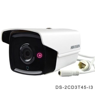 4MP Security CCTV Camera With 30M IR H.265 Bullet Camera DS-2CD3T45-I3
