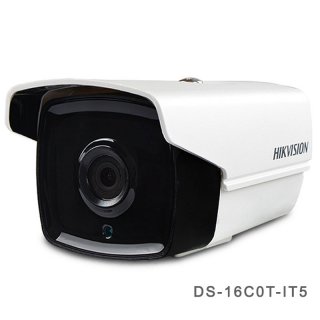 1MP HD CCTV Camera With 50M IR Coaxial Bullet Camera DS-16C0T-IT5