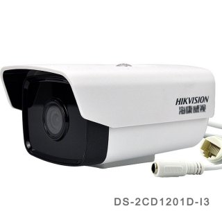 HD CCTV Camera 1MP 30M IR Bullet Camera DS-2CD1201D-I3