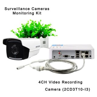Surveillance Cameras Monitoring Kit With 4CH Video Recording 1.3MP Camera
