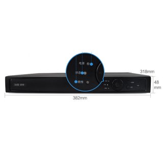 HIK 16CH Network Video Recorder Support HDTVI/AHD/Anolog/IP DS-7816HGH-F2/N