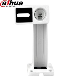 Dahua CCTV Camera Stand White Aluminium Gimbal Bracket DH-PFB120WC