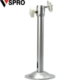 VSPRO Aluminium Ceiling/Wall Mount Bracket Silver For Security Camera 1032