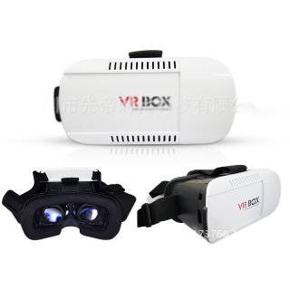 Mini Smartphone 3D Virtual Reality Glass Head Mount VR Smart Glasses vr-box