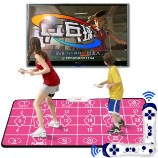 New Design Thickened Double Dancing Mat Household Dance Pad