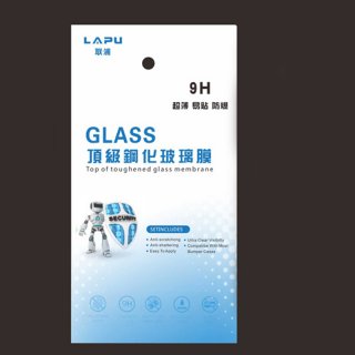 Tempered Glass For VIVO 0.25mm Screen Protector Film Full Screen Cover Tempered Film
