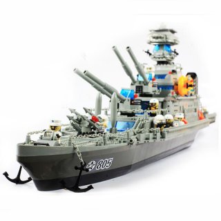 Banbao 8241 Military Series Cruiser Plastic Building Block Sets Educational DIY Bricks Toys
