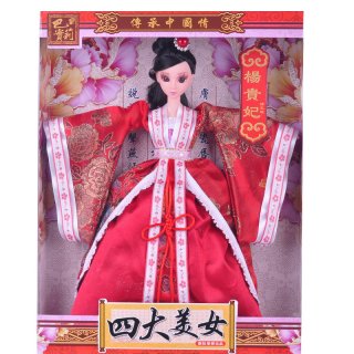 Chinese Doll Four Classic Beauty With Clothing Accesories