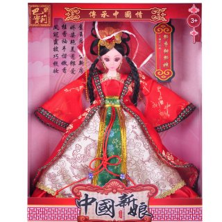 Chinese Doll Fairy Series And Chinese Bride With Clothing Accesories
