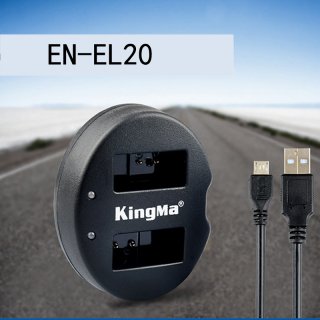 KingMa Dual Battery Charger For J1 J2 J3 S1 COOLPIX A EN-EL20