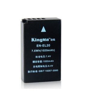 KingMa 1020mAh EN-EL20 Camera Battery For Nikon J1 J2 J3 S1
