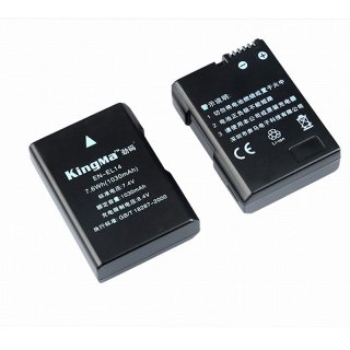 KingMa 1030mAh EN-EL14 Camera Battery For Nikon D3200 D5100 P7000 P7800
