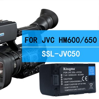 KingMa 5200mAh SSL-JVC50 Camera Battery For JVC HM600/650