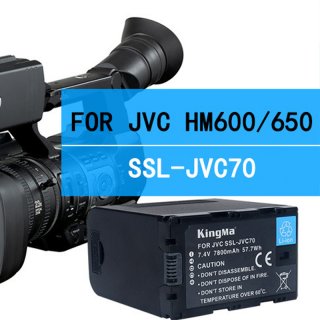 KingMa 7800mAh SSL-JVC70 Camera Battery For JVC HM600/650