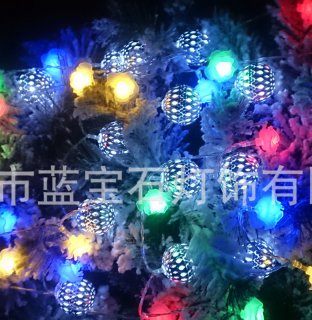 2.25M 20LED Silver Metal Ball String Fairy Light Garden Xmas Party Decor Battery Operated
