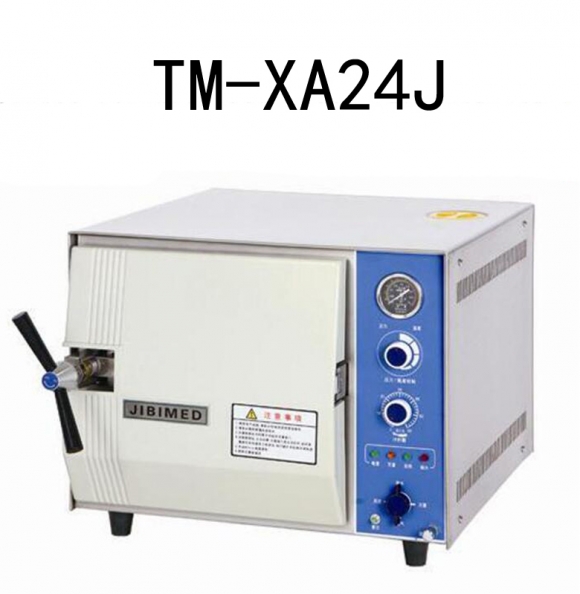 TM-XA24J High Pressure 24L Desktop Quick Steam Sterilizer