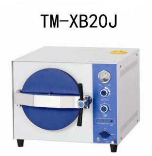 TM-XB20J High Quality Stainless Steel Desktop Quick Steam Sterilizer 20L