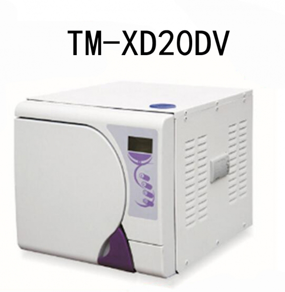 TM-XD20DV European Class B Standard 18L Desktop Quick Steam Sterilizer Computer Control Touch Button