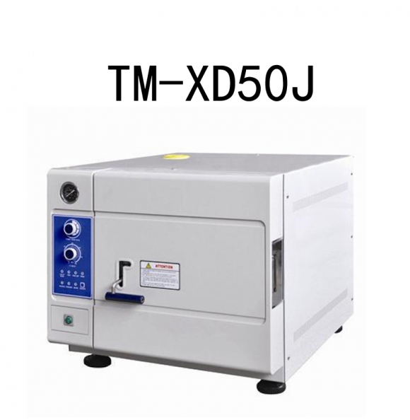 TM-XD50J 50L Capacity High Configuration Desktop Quick Steam Sterilizer Automatic Discharge Of Cold Air