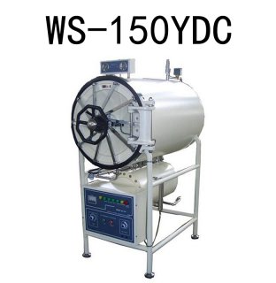 WS-150YDC 150L Automatic Control Horizontal Circular Pressure Steam Sterilizer With Drying Function