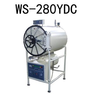 WS-280YDC 280L 380V Horizontal Circular Pressure Steam Sterilizer 0.22MPa Sterilization Equipment