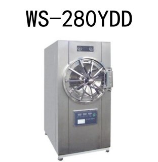 WS-280YDD Horizontal Circular Pressure Steam Sterilizer Print Function