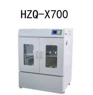HZQ-X700 Stainless Steel Liner Large Thermostat Oscillator Stainless Steel With LCD Screen