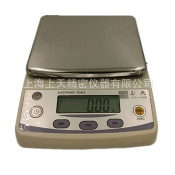 YP30002 LCD Backlight High Precision Electronic Balance 0.01g-3000g Weighing Range