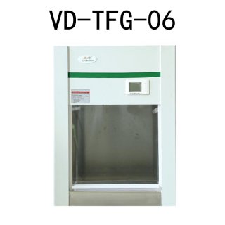 VD-TFG-06 Adjustable Fan Stainless Steel Fire Board Desktop Fume Hood