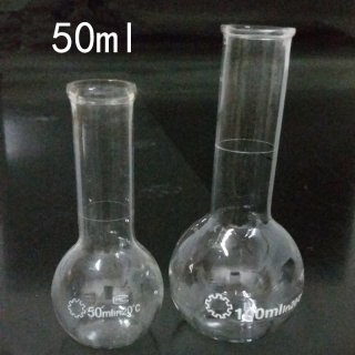50ml Transparent Long Neck Glass Bottle Measuring Bottle