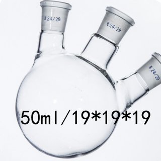 50ml/19*19*19 Transparent Three Mouthfuls Of Thick-Walled Flask Standard Grinding Glass Flasks