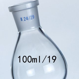 100ml/19 Eggplant Shape Flask Thick Wall Rotating Bottle Rotary Evaporator Flask