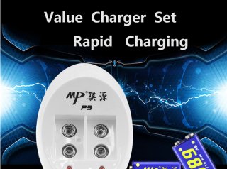 P5 Li-ion Battery Charger with Two Batteries in Li-ion 9v 750mAh