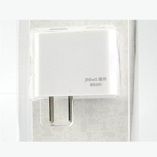 Travel Portable Charger Adapter Mobile Phone Charger B500